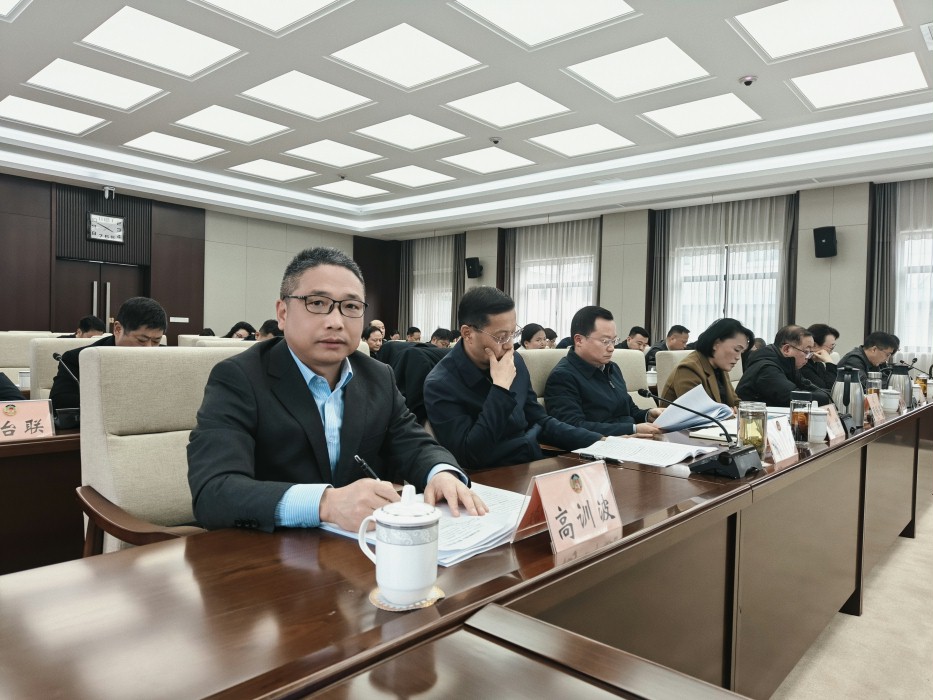 立足行业谋发展 履职尽责建新功